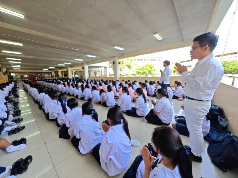 LINE_ALBUM_2567-06-06 ดัดดรุณีวิถีพุทธ_240606_72.jpg