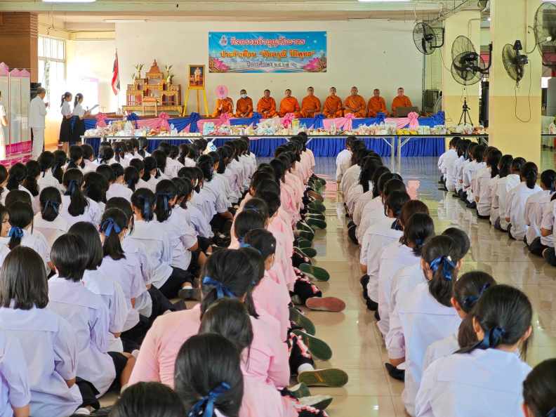LINE_ALBUM_2567-06-06 ดัดดรุณีวิถีพุทธ_240606_76.jpg