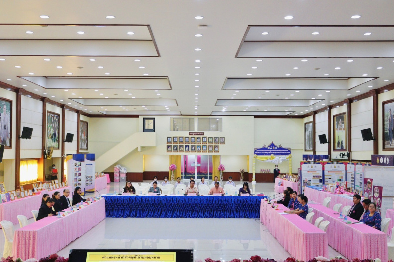 LINE_ALBUM_2566-12-21 ประเมินนักเรียนพระราชทาน_๒๓๑๒๒๒_170.jpg