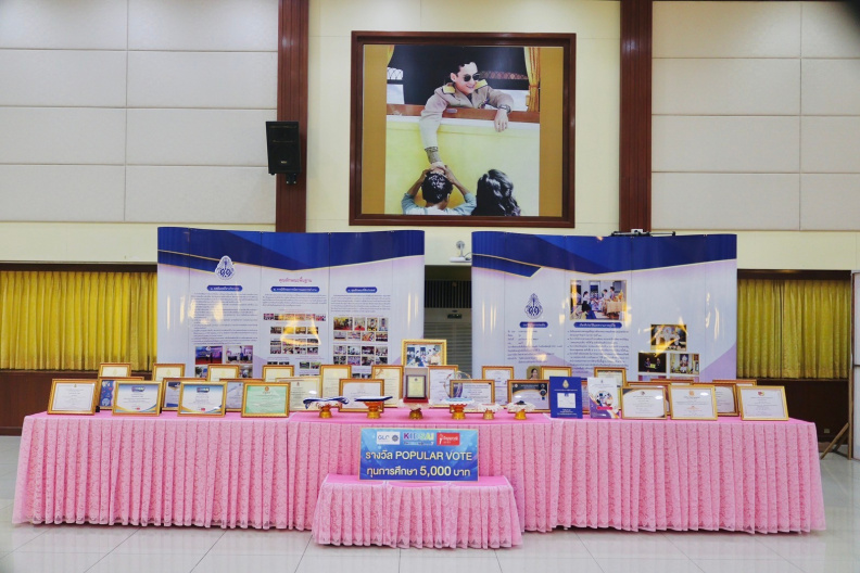 LINE_ALBUM_2566-12-21 ประเมินนักเรียนพระราชทาน_๒๓๑๒๒๒_192.jpg