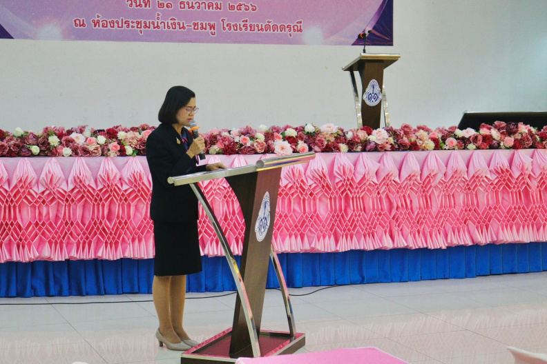 LINE_ALBUM_2566-12-21 ประเมินนักเรียนพระราชทาน_๒๓๑๒๒๒_198.jpg