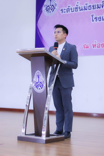 LINE_ALBUM_2566-12-21 ประเมินนักเรียนพระราชทาน_๒๓๑๒๒๒_252.jpg