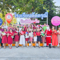 LINE ALBUM 2566-12-20 วันคริสมาตร์66 ๒๓๑๒๒๒ 158