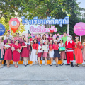 LINE ALBUM 2566-12-20 วันคริสมาตร์66 ๒๓๑๒๒๒ 152