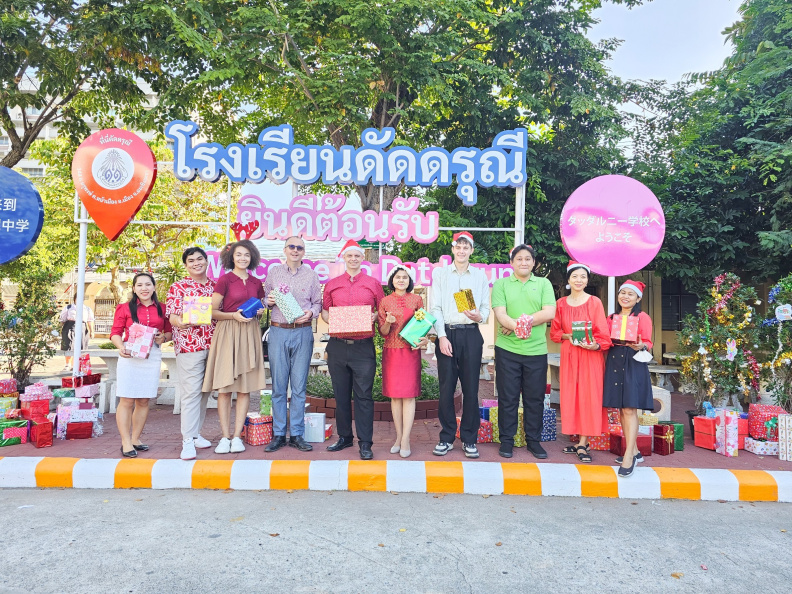 LINE_ALBUM_2566-12-20 วันคริสมาตร์66_๒๓๑๒๒๒_176.jpg