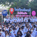 LINE ALBUM 2566-12-20 วันคริสมาตร์66 ๒๓๑๒๒๒ 218