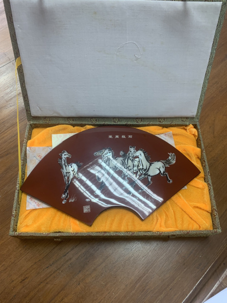 S__34709518.jpg