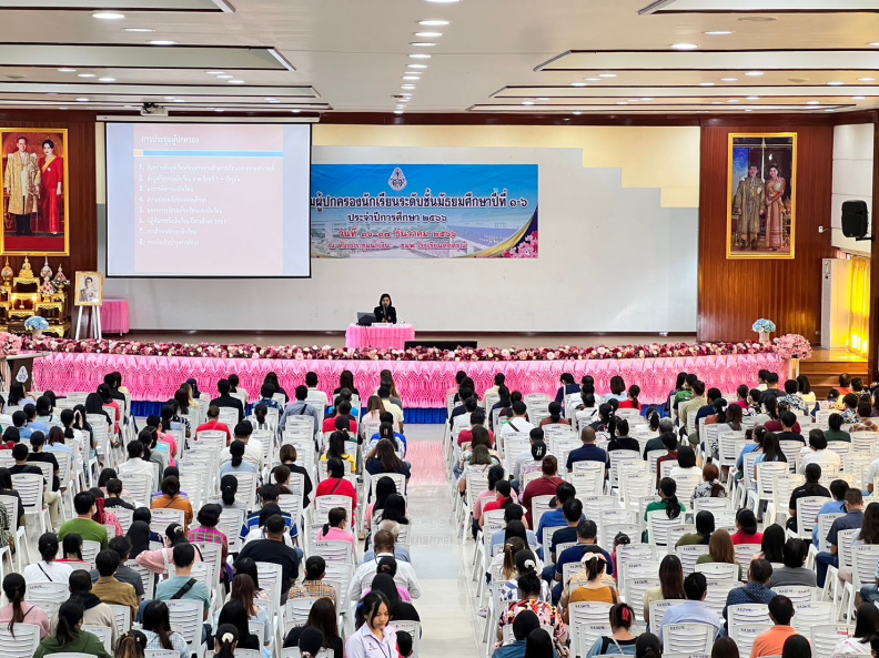 LINE_ALBUM_ประชุมผู้ปกครอง 22566_๒๓๑๒๒๓_744.jpg