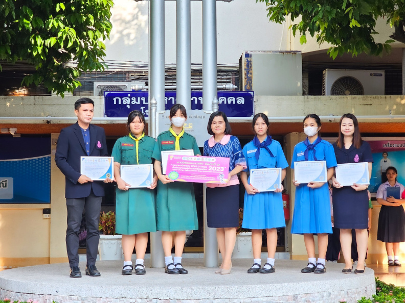 LINE_ALBUM_2566-12-13 มอบรางวัลนวัตกรรมทางการงานอาชีพ GPA_๒๓๑๒๑๓_13.jpg
