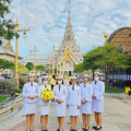 LINE ALBUM 5-12-2566 วันชาติ วันพ่อแห่งชาติ ๒๓๑๒๑๑ 48