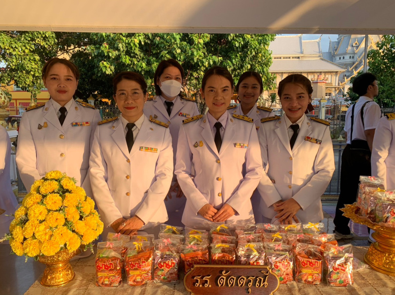 LINE_ALBUM_5-12-2566 วันชาติ วันพ่อแห่งชาติ_๒๓๑๒๑๑_71.jpg