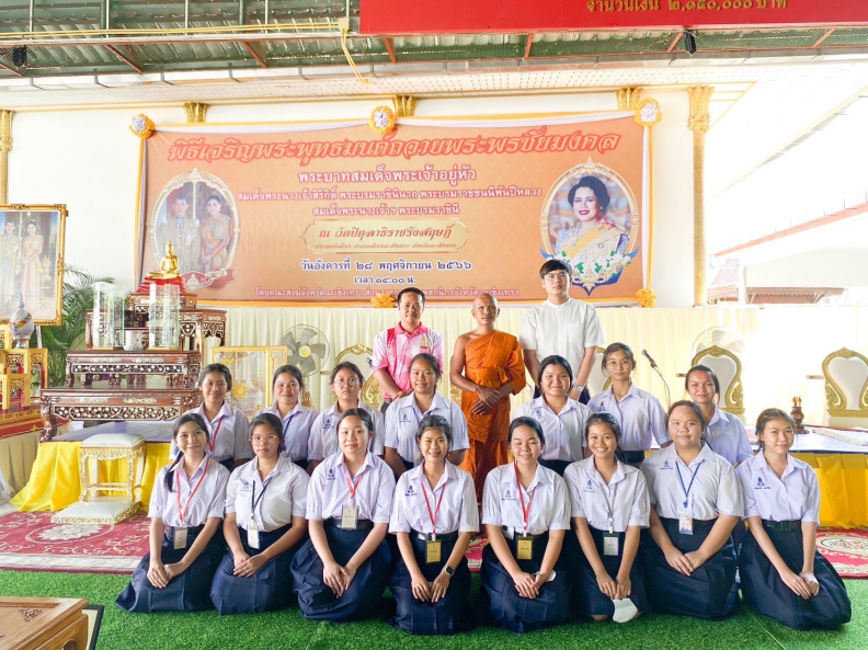 LINE_ALBUM_พิธีเจริญพระพุทธมนต์ถวายพระพรชัยมงคล_๒๓๑๒๐๖_16.jpg