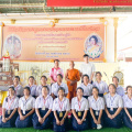 LINE ALBUM พิธีเจริญพระพุทธมนต์ถวายพระพรชัยมงคล ๒๓๑๒๐๖ 17