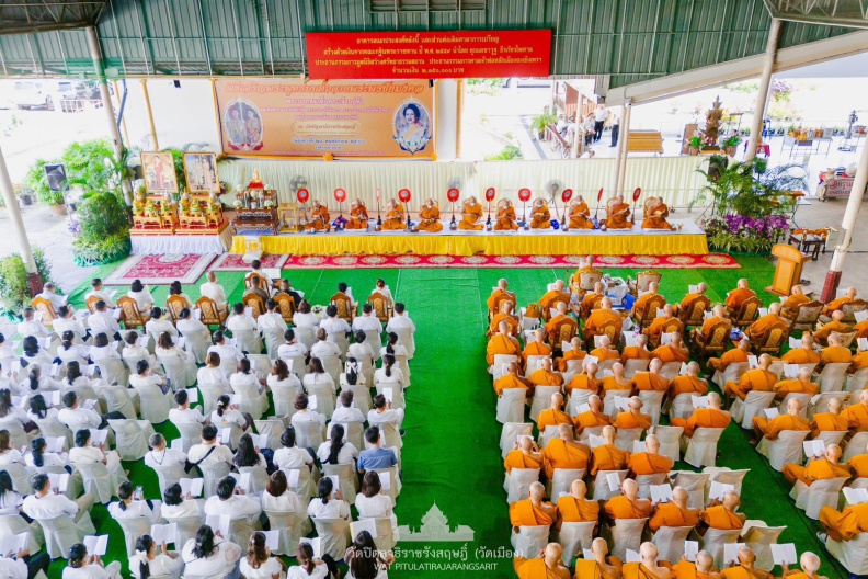 LINE_ALBUM_พิธีเจริญพระพุทธมนต์ถวายพระพรชัยมงคล_๒๓๑๒๐๖_27.jpg