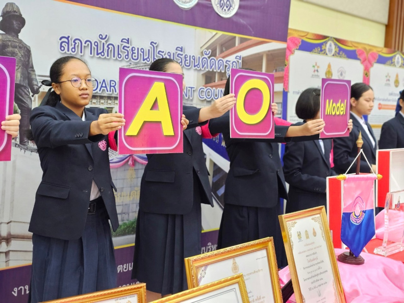 LINE_ALBUM_เตรียมพรท.เขต_230927_315.jpg