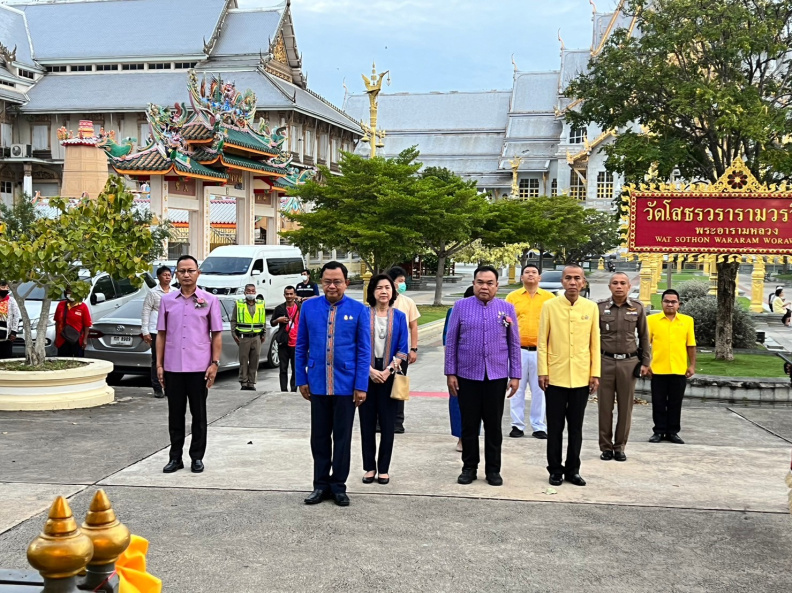 LINE_ALBUM_261166 แห่หลวงพ่อโสธรทางน้ำ_231127_6.jpg