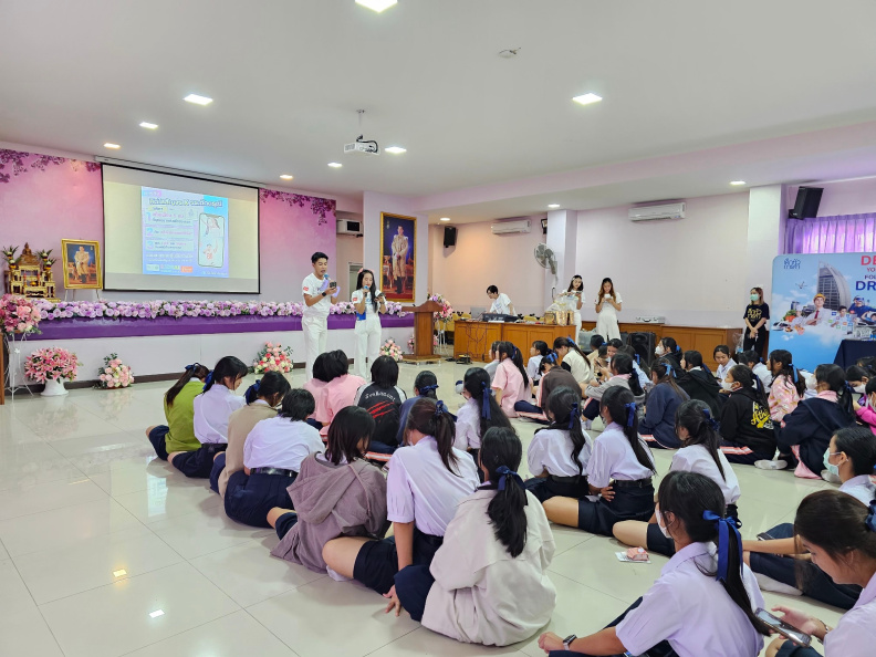 LINE_ALBUM_20-11-2566 คิดใส ไทยแลนด์_231127_47.jpg