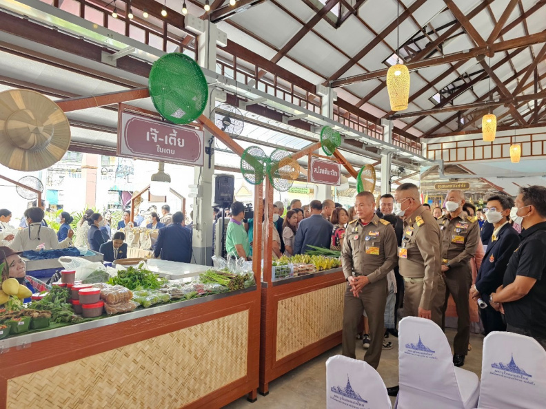 LINE_ALBUM_13-11-2566 เปิดตลาดทรัพย์สิน(ท่าไข่)_231114_18.jpg