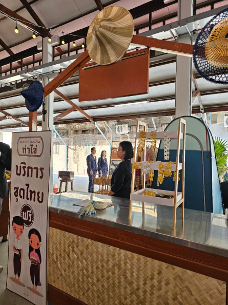LINE_ALBUM_13-11-2566 เปิดตลาดทรัพย์สิน(ท่าไข่)_231114_56.jpg