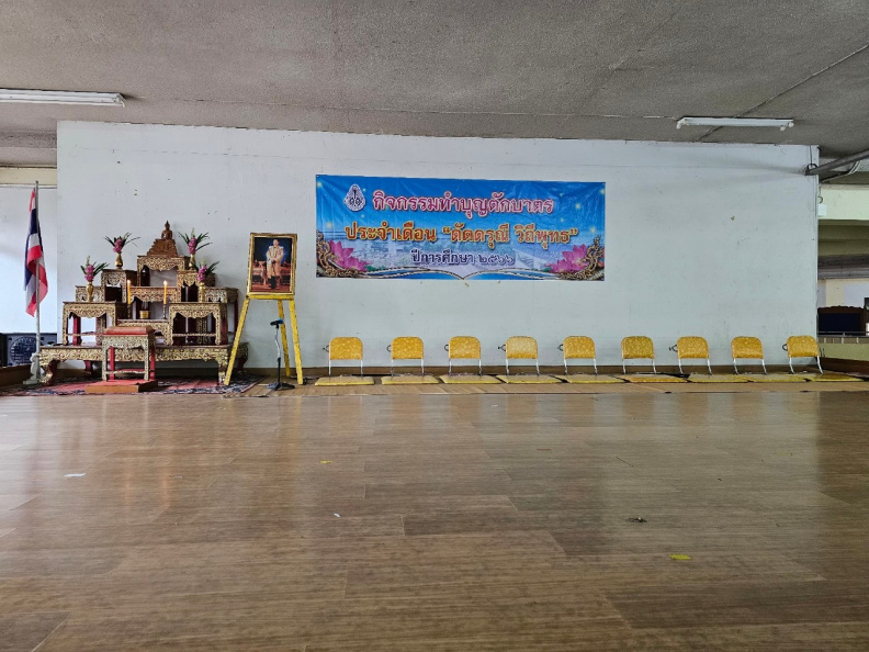 LINE_ALBUM_09-11-2566 ดัดดรุณีวิถีพุทธ_231109_17.jpg