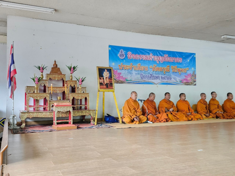 LINE_ALBUM_09-11-2566 ดัดดรุณีวิถีพุทธ_231109_64.jpg