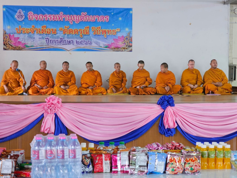 LINE_ALBUM_09-11-2566 ดัดดรุณีวิถีพุทธ_231109_78.jpg