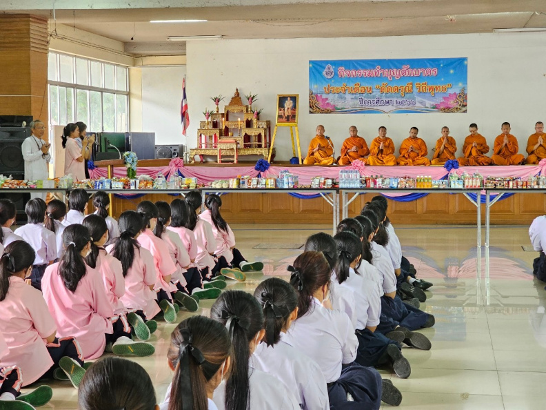 LINE_ALBUM_09-11-2566 ดัดดรุณีวิถีพุทธ_231109_80.jpg