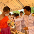 LINE ALBUM 66-10-13 วันนวมินทรมหาราช ๒๓๑๐๒๖ 37