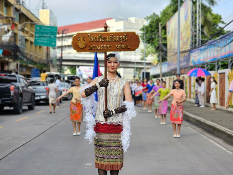 LINE_ALBUM_22-09-2566 ผ้าป่าโรงเรียน_231009_248.jpg