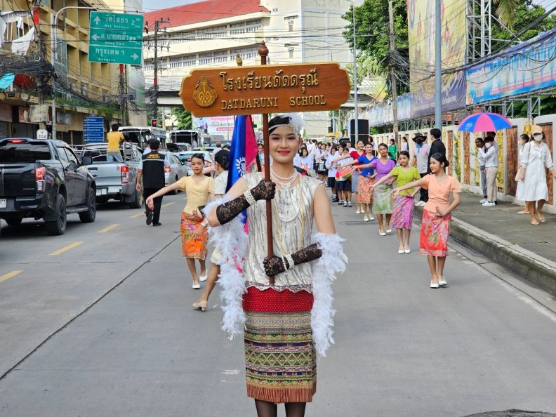 LINE_ALBUM_22-09-2566 ผ้าป่าโรงเรียน_231009_249.jpg