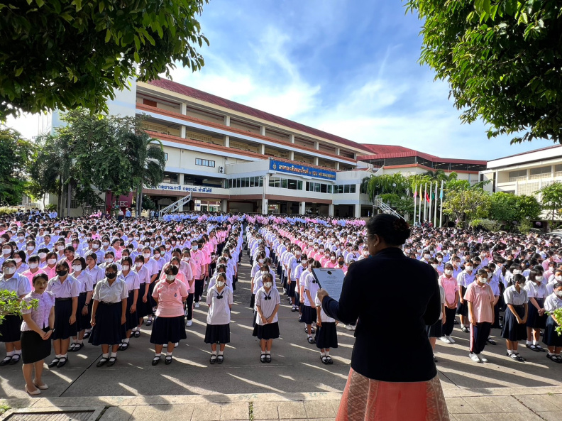LINE_ALBUM_2192023 วันสันติภาพสากล_231009_11.jpg