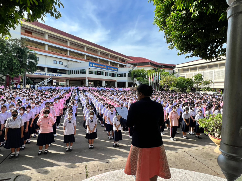LINE_ALBUM_2192023 วันสันติภาพสากล_231009_10.jpg