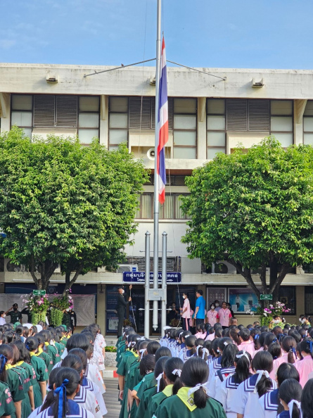 LINE_ALBUM_20-09-2566 กิจกรรมวันพระราชทานธงชาติไทย_231109_2.jpg