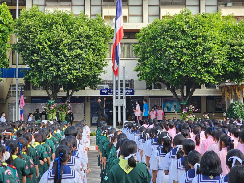LINE_ALBUM_20-09-2566 กิจกรรมวันพระราชทานธงชาติไทย_231109_1.jpg