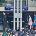 LINE ALBUM 20-09-2566 กิจกรรมวันพระราชทานธงชาติไทย 231109 3