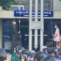 LINE ALBUM 20-09-2566 กิจกรรมวันพระราชทานธงชาติไทย 231109 5