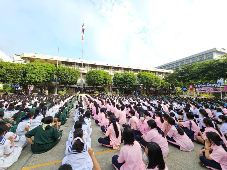 LINE_ALBUM_20-09-2566 กิจกรรมวันพระราชทานธงชาติไทย_231109_18.jpg
