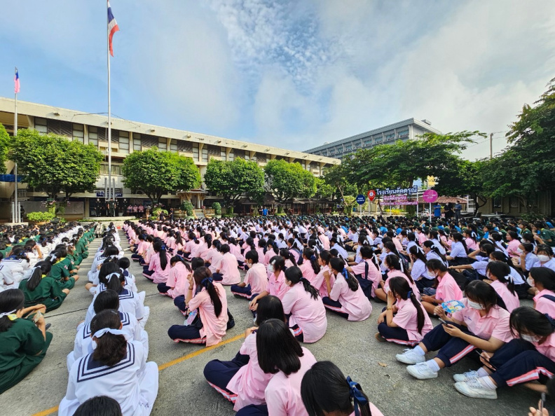 LINE_ALBUM_20-09-2566 กิจกรรมวันพระราชทานธงชาติไทย_231109_19.jpg