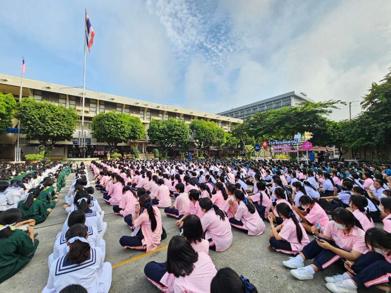 LINE_ALBUM_20-09-2566 กิจกรรมวันพระราชทานธงชาติไทย_231109_21.jpg