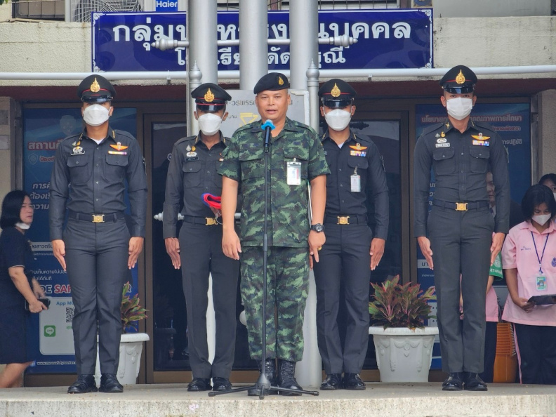 LINE_ALBUM_20-09-2566 กิจกรรมวันพระราชทานธงชาติไทย_231109_23.jpg