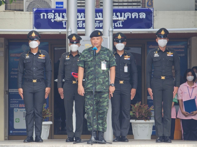 LINE_ALBUM_20-09-2566 กิจกรรมวันพระราชทานธงชาติไทย_231109_24.jpg