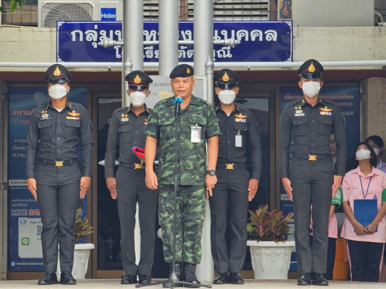 LINE_ALBUM_20-09-2566 กิจกรรมวันพระราชทานธงชาติไทย_231109_29.jpg