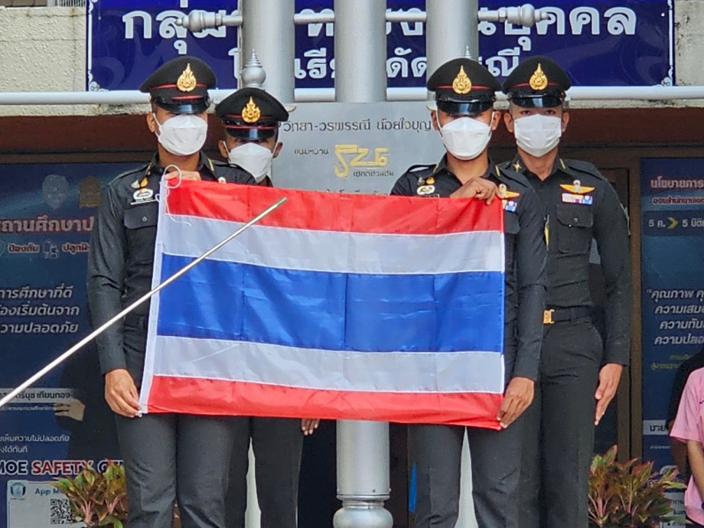 LINE_ALBUM_20-09-2566 กิจกรรมวันพระราชทานธงชาติไทย_231109_30.jpg