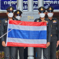 LINE ALBUM 20-09-2566 กิจกรรมวันพระราชทานธงชาติไทย 231109 30