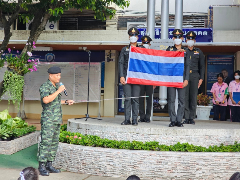 LINE_ALBUM_20-09-2566 กิจกรรมวันพระราชทานธงชาติไทย_231109_36.jpg