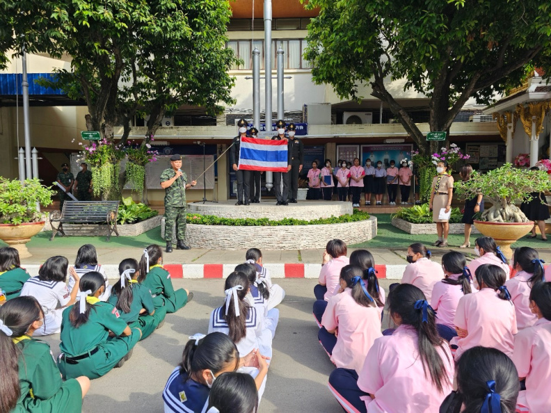 LINE_ALBUM_20-09-2566 กิจกรรมวันพระราชทานธงชาติไทย_231109_41.jpg