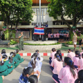 LINE ALBUM 20-09-2566 กิจกรรมวันพระราชทานธงชาติไทย 231109 41
