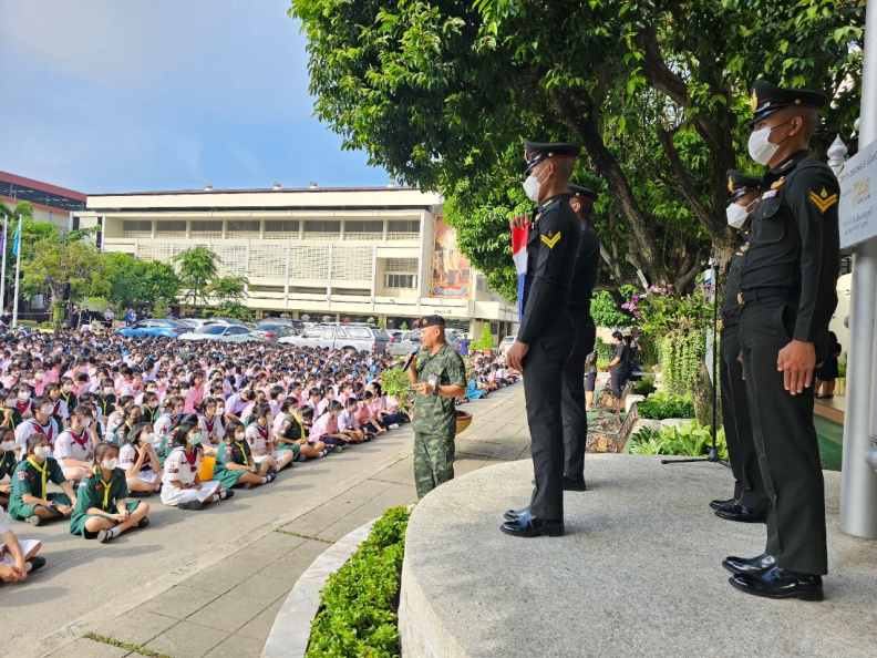 LINE_ALBUM_20-09-2566 กิจกรรมวันพระราชทานธงชาติไทย_231109_42.jpg