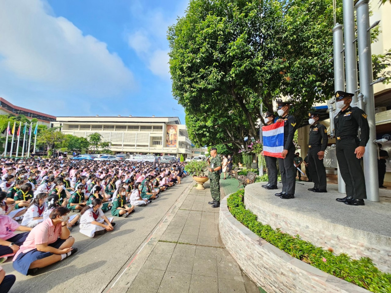 LINE_ALBUM_20-09-2566 กิจกรรมวันพระราชทานธงชาติไทย_231109_45.jpg