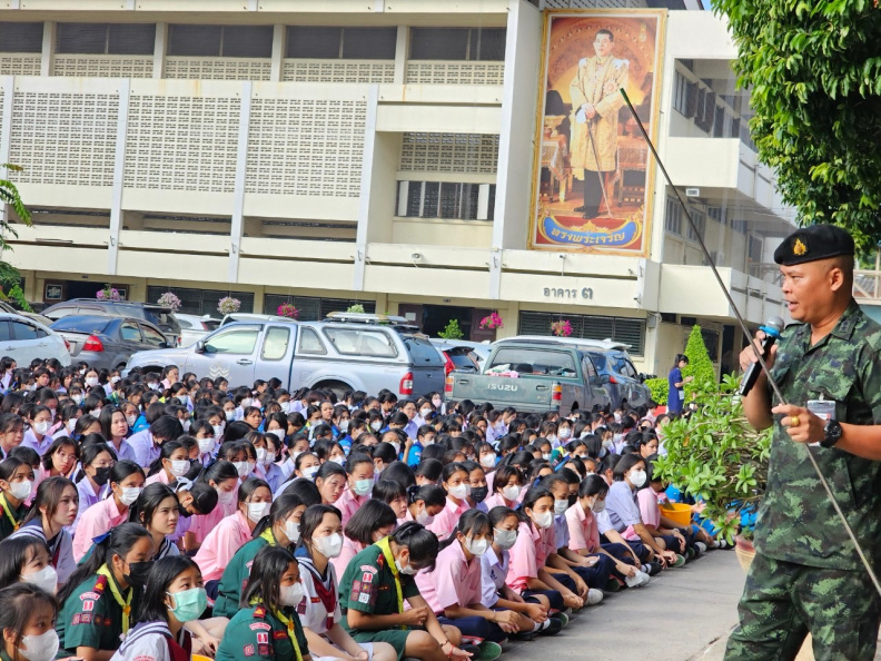 LINE_ALBUM_20-09-2566 กิจกรรมวันพระราชทานธงชาติไทย_231109_46.jpg